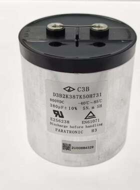 800v380uF C3B D3B2K287K50H731 FARATRONIC 法拉薄膜电容 现货