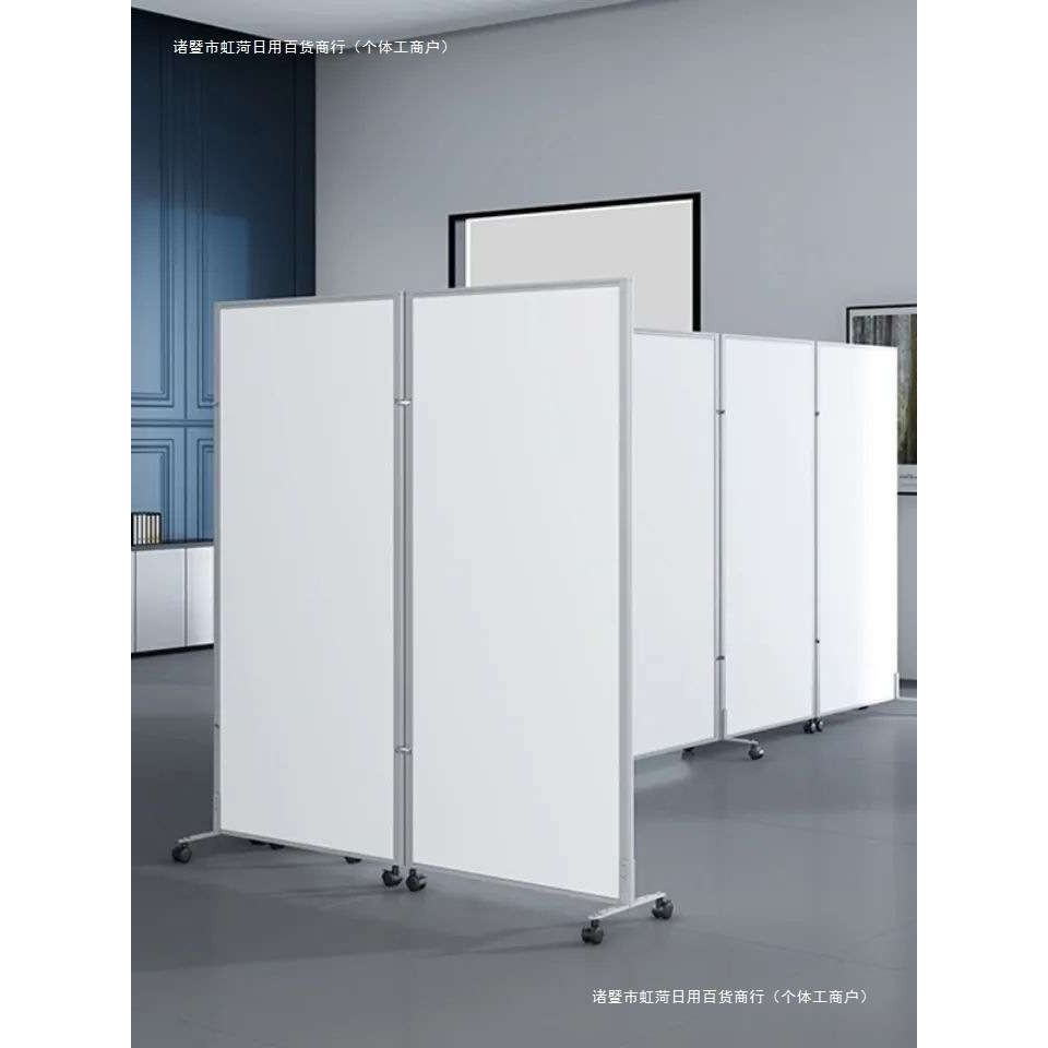 办公室移动屏风隔断墙可折叠防疫挡板工厂车间活动屏风客厅遮挡板,鲜花速递/花卉仿真/绿植园艺,割草机/草坪机,淘宝优惠券,粉丝福利购,淘宝优惠卷