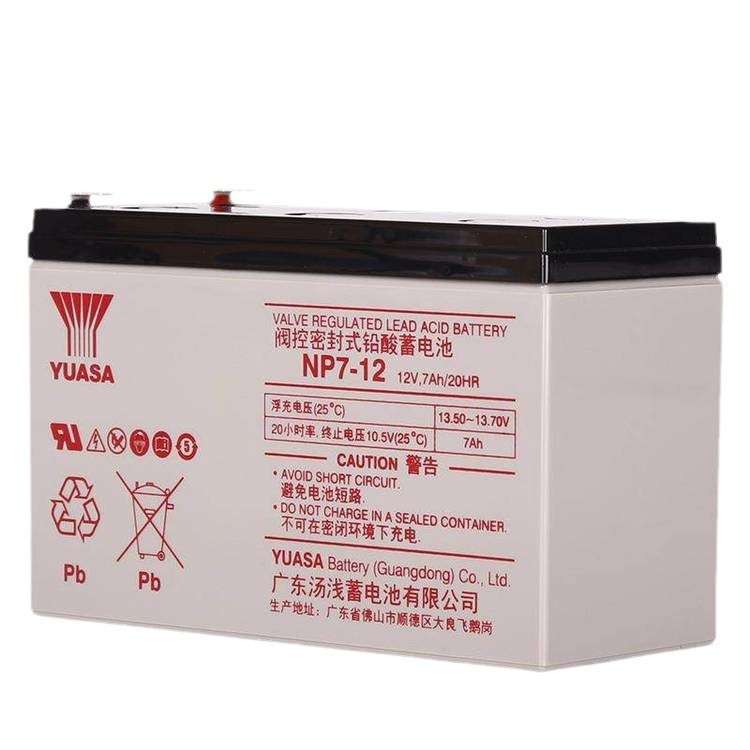 汤浅蓄电池NP12-12 12V12AH 航海设备 便携式设备 电话系统