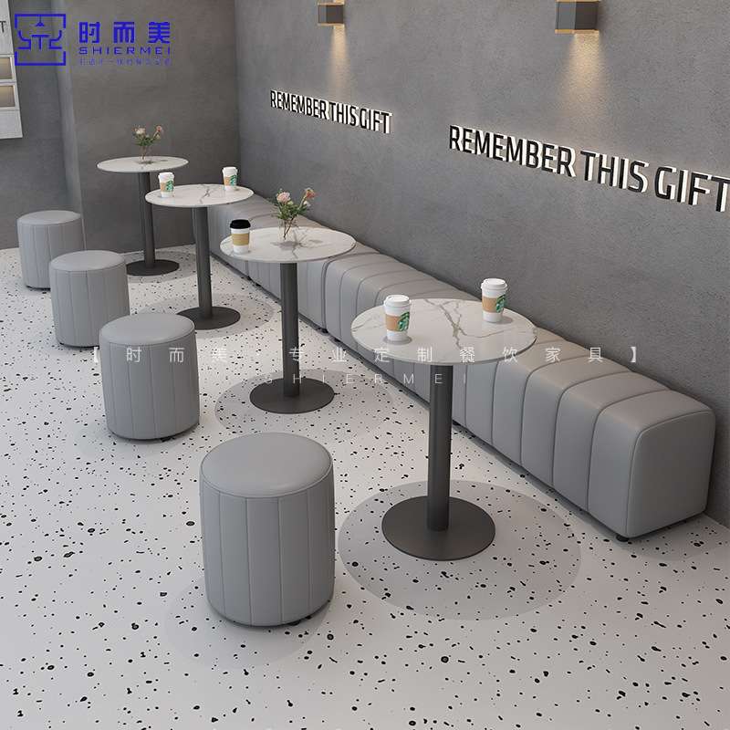 休闲书吧靠墙卡座沙发网红奶茶店长条凳工业风咖啡厅岩板桌椅组合