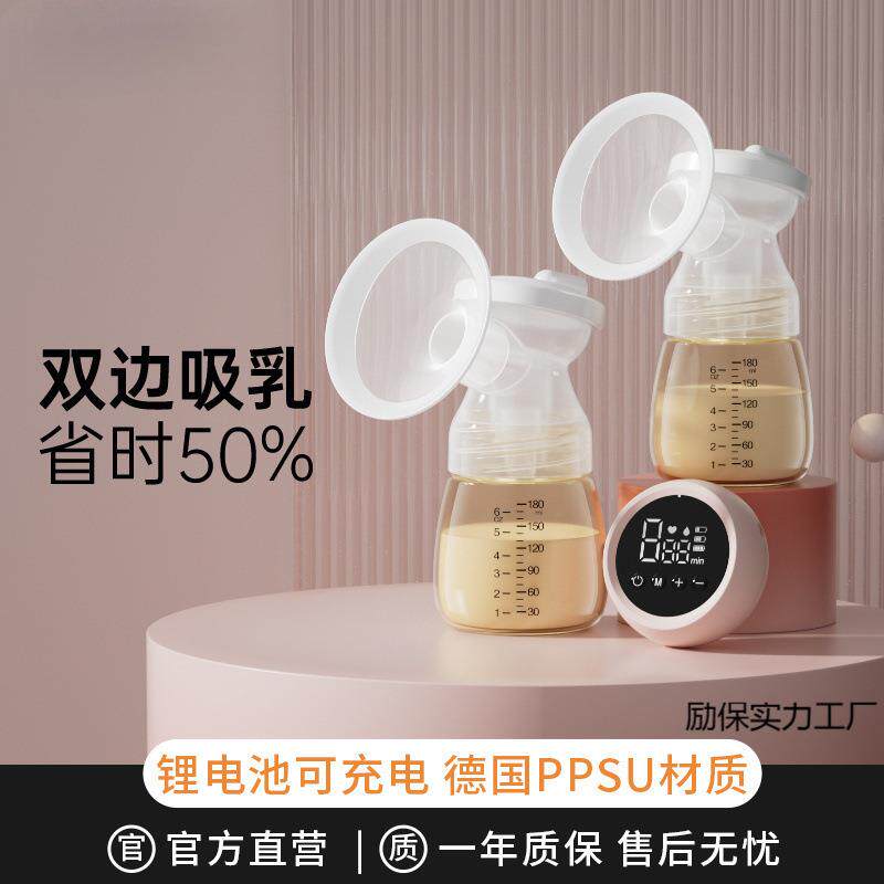 双边电动吸奶器全自动按摩孕产妇产后静音非手动吸乳器