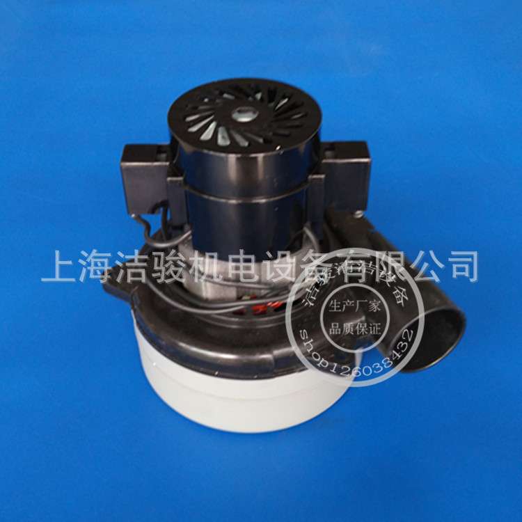 24V洗地机吸水电机风机马达吸力泵二级旁管式洗地机电机 洗地配件