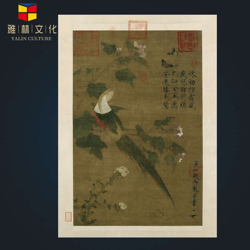 赵佶 芙蓉锦鸡图  艺术微喷家居客厅书房竖款装饰画绢本画心