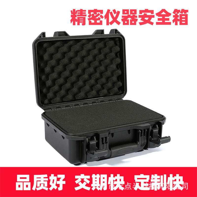 塑盾中小型手提防护箱 防水防震三防箱 热成像仪拉杆式保护箱厂家,鲜花速递/花卉仿真/绿植园艺,割草机/草坪机,淘宝优惠券,粉丝福利购,淘宝优惠卷