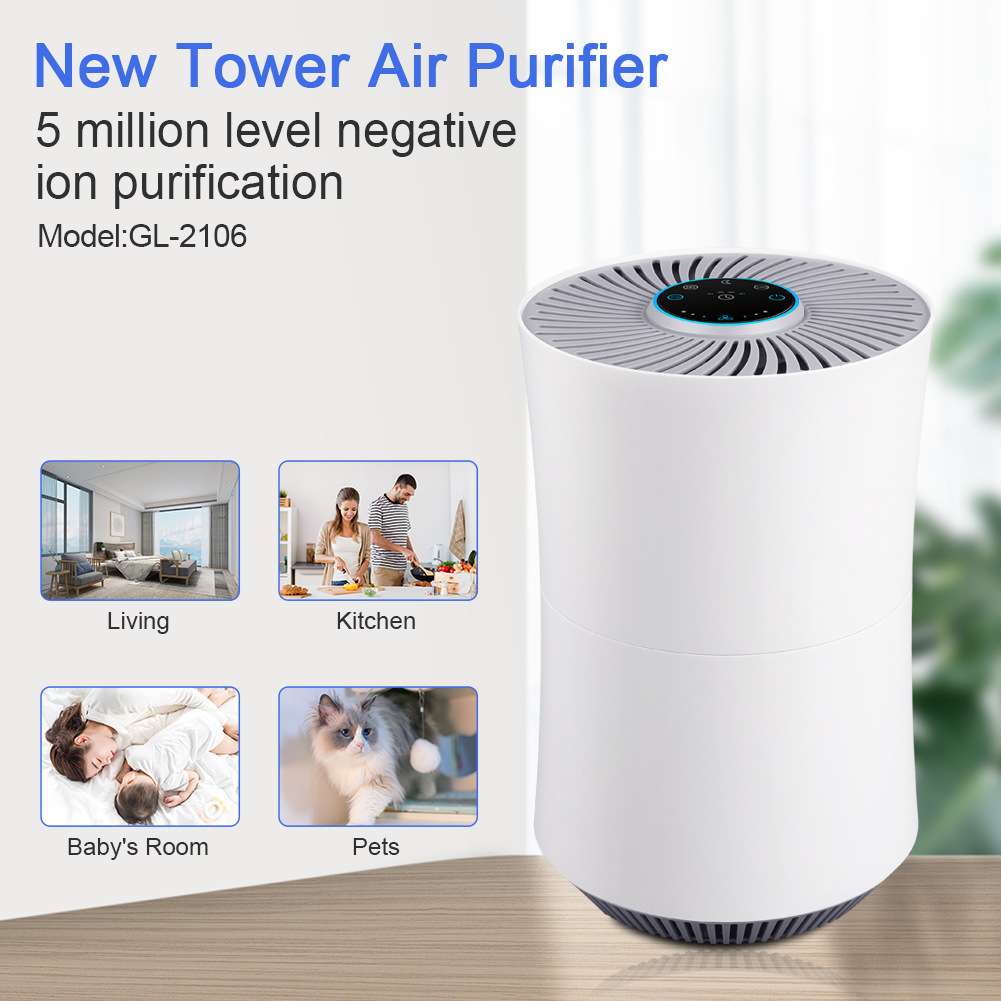 广磊厂家新品空气净化器家用除甲醛负离子净化器除霾除细菌净化器