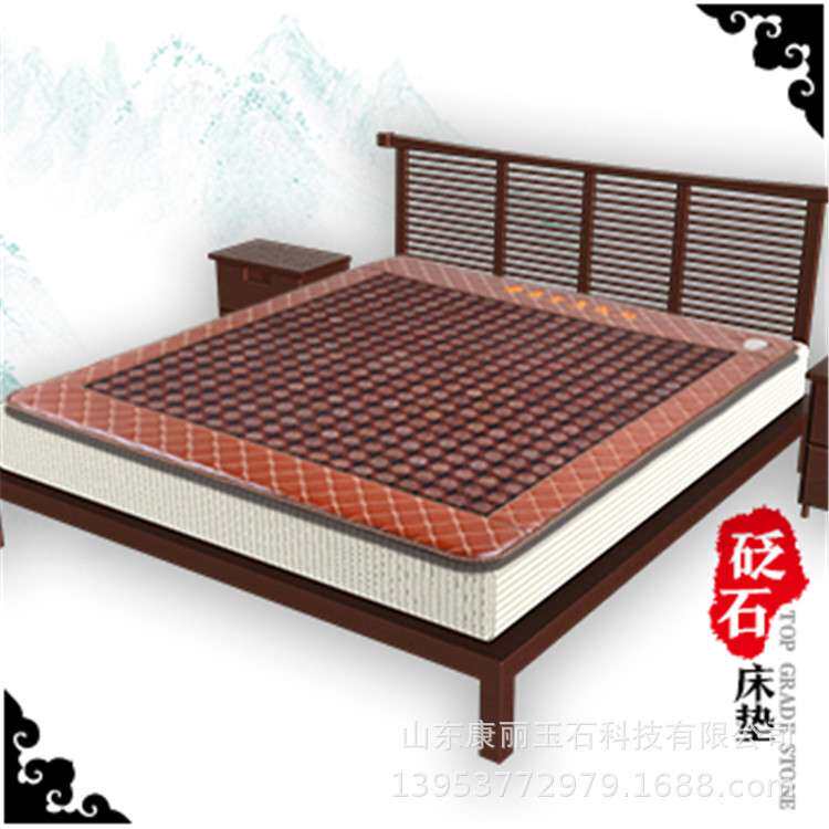 供应康丽牌 托玛琳床垫 价格便宜 加热功能床垫  砭石垫