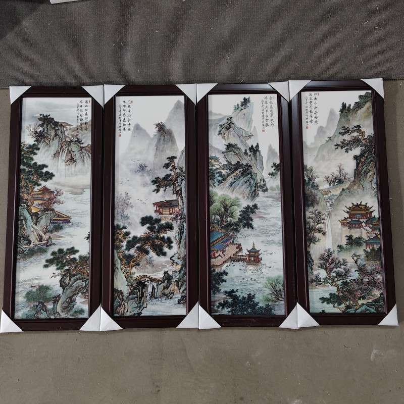 景德镇陶瓷瓷板画粉彩山水梅兰菊竹四件套屏风挂画小号书房工艺画