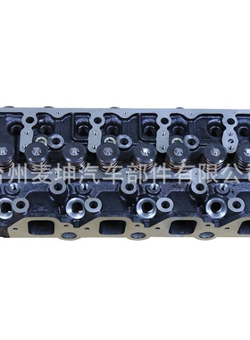 供应优质TD27缸盖总成TD2720mm11039-7F40011039-7F401909012