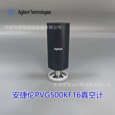 Agilent/ Varian Pirani Gauge  PGV500KF16 真空计 皮拉尼计