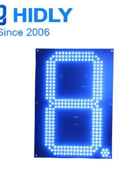 16寸双面蓝色8.889加油站LED油价牌 7段恒流数字显示屏