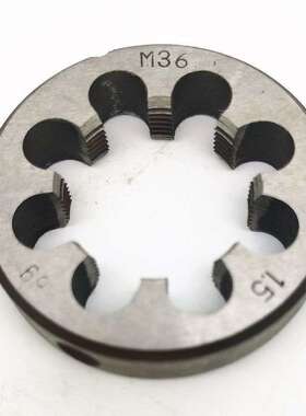 圆板牙M33M34M35M36X4 3 2 1.5 1.25 1右左牙正反扣高速钢不锈钢