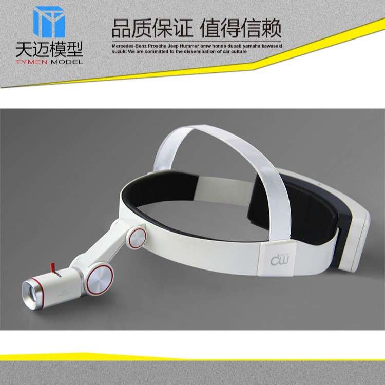 厂家定 做自行车零部件样品交通出行3D打印模型 智能出行工具模型