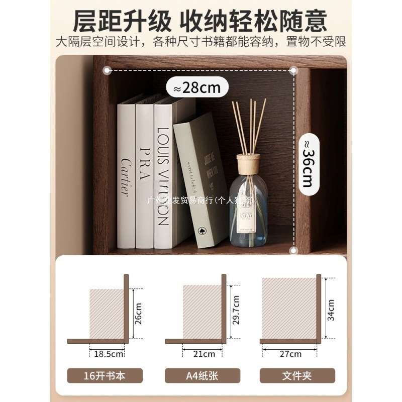 实木书架落地胡桃木色自由组合客厅柜储物柜家用格子书柜置物柜厂