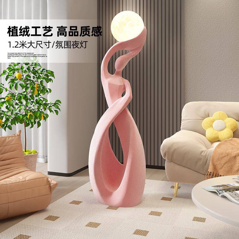 抽象艺术女孩摆件大型落地灯客厅电视柜沙发旁雕塑植绒家居装饰品