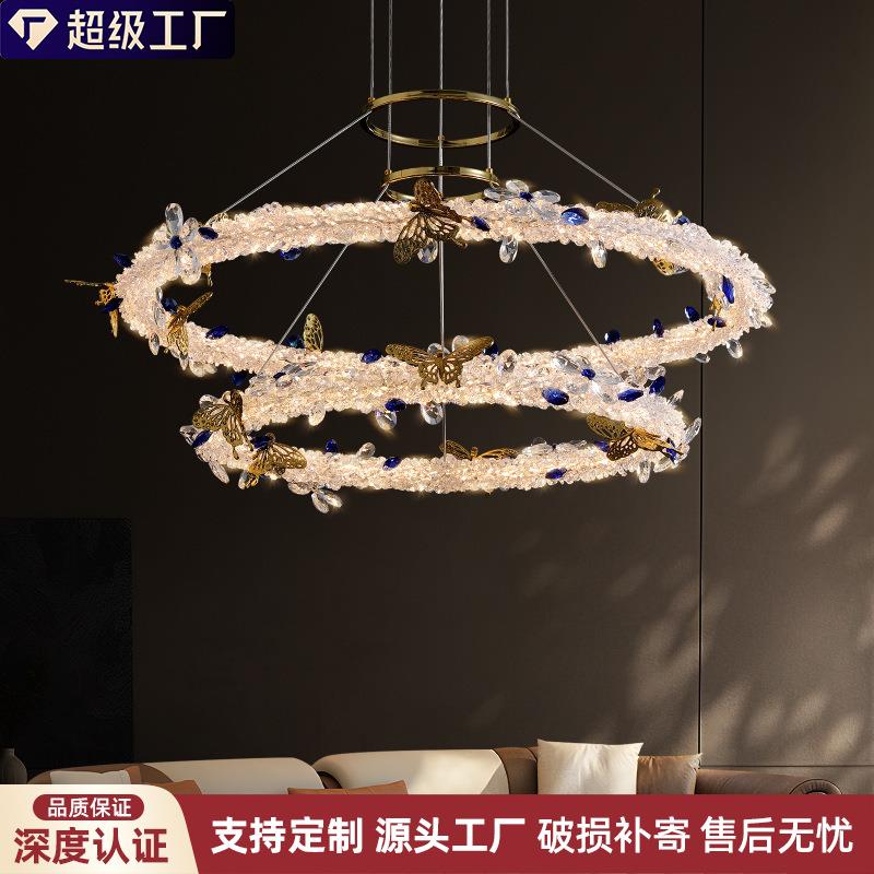 法式轻奢水晶灯创意极简蝴蝶吊灯圆环形客厅灯护眼卧室灯餐厅灯具