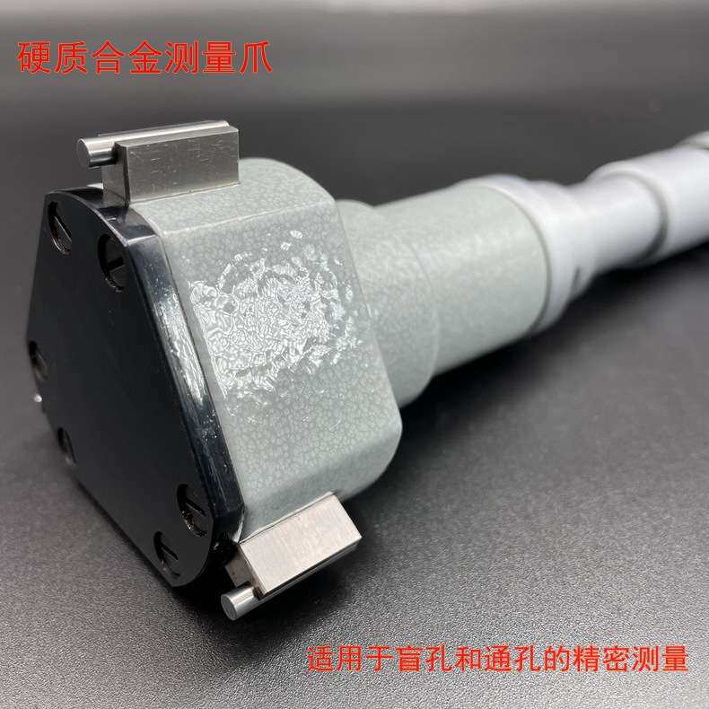 上工三爪内径千分尺6-8-10-12-16mm高精度三点内测孔径千分尺套装