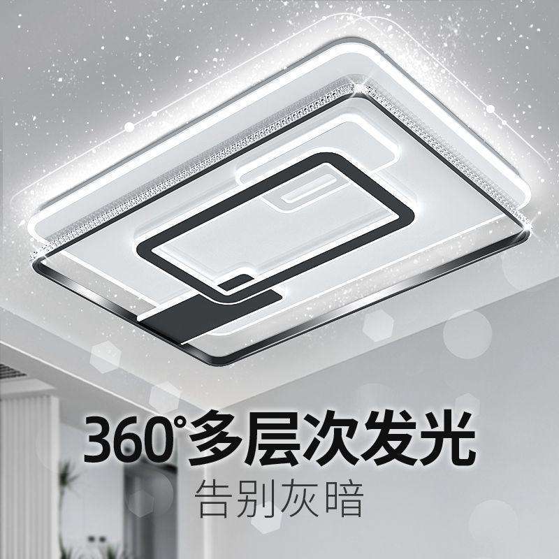 水晶吸顶灯高端大气全光谱家装灯饰灯具成套客厅灯卧室灯风扇灯