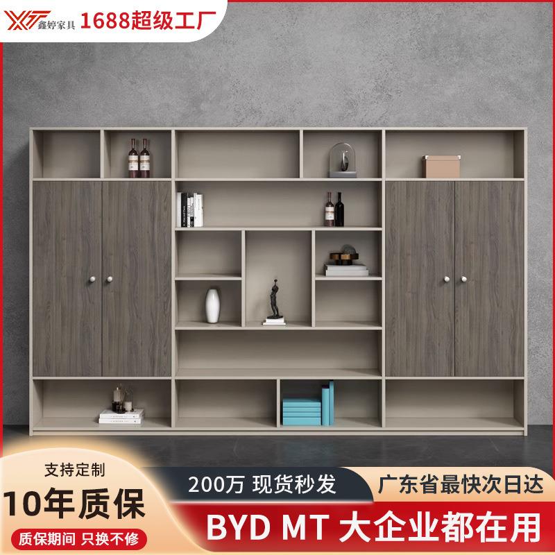 资料柜办公室档案柜办公文件柜 办公储物收纳柜子木质书柜展示柜