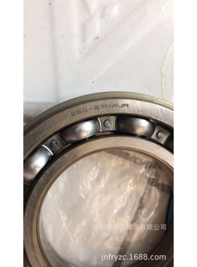 供应NSK B60-57NXUR 带卡簧轴承 汽车变速箱变速器轴承 现货发货