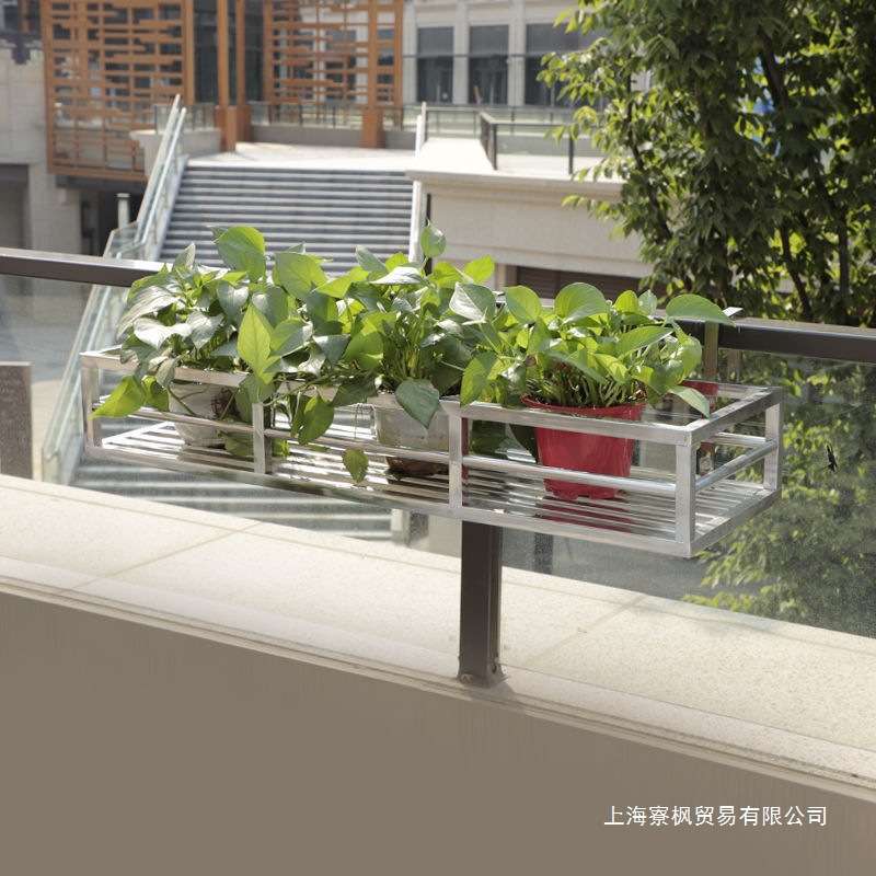 栏杆花架不锈钢阳台悬挂架窗户护栏悬挂式多肉花盆挂架钉墙架好看