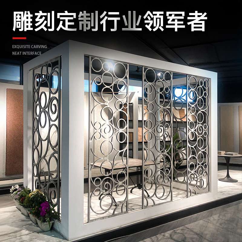 卫生间隔断抗倍板简约餐厅办公室镂空雕刻成品颜色图案