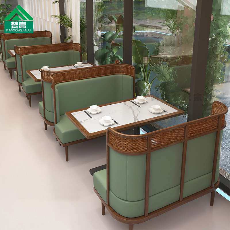 东南亚主题西餐厅编藤卡座沙发火锅店茶楼泰式餐厅实木餐桌椅商用