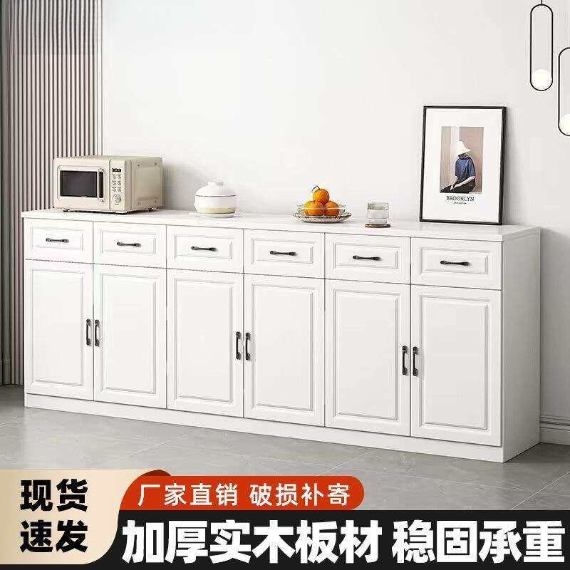 实木餐边柜客厅欧式储物柜家用厨房橱柜现代简约餐厅收纳柜