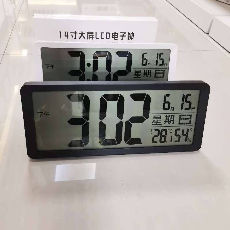 电子钟表电池款座钟家用客厅钟表液晶现代简约万年历挂墙静音时钟