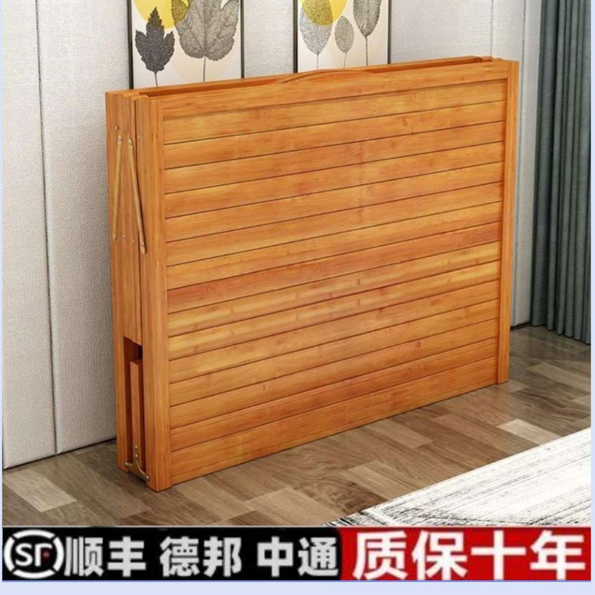 9U折叠床单人双人家用简易便捷碳化竹床1.2米1.5租房午休午睡硬板