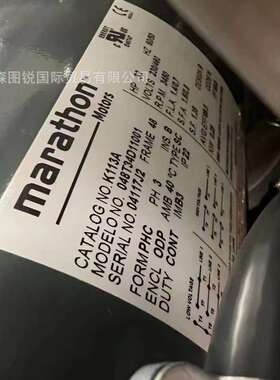 AC-MOTOREN三相异步电动机 AC380V 14.3A 7.5KW