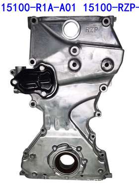 缤智XRV思域CRV雅阁发动机机油泵15100-R1A-A01 15100-RZP-003