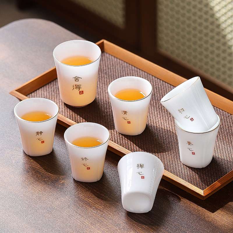 冰种玉瓷功夫小茶杯家用羊脂玉茶碗陶瓷品茗杯6只主人杯套装送礼