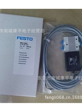 SMC原装气缸L-CDQ2A100-75DCMZ