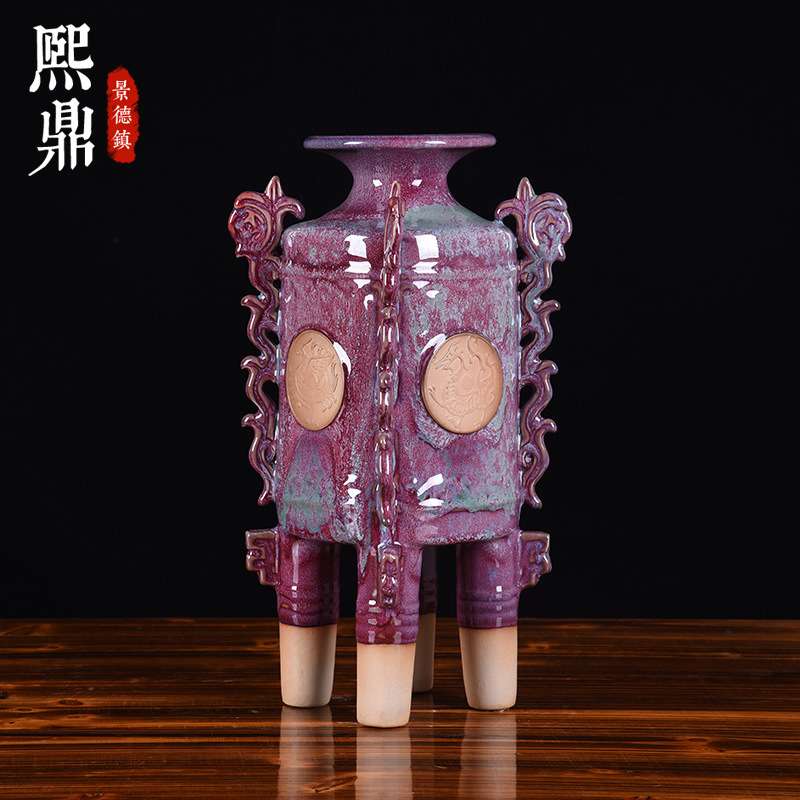 仿古钧瓷装饰摆件台面陶瓷古典花瓶摆设 复古创意陶瓷四脚鼎收藏