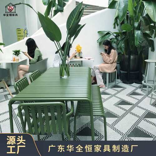 奶茶店咖啡厅铁艺彩色露天桌椅套装组合现代简约休闲庭院户外桌椅
