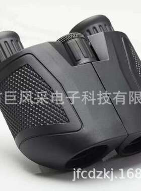 2023新款保罗望远镜双筒望远镜12x25便携式迷你户外望远镜