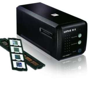 清华紫光FS7200ICE 扫描仪135底片 高清胶片胶卷负片扫描仪