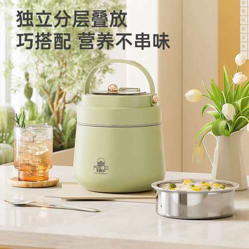 学生上班族专用多层饭桶保温盒便当盒便携桶304不锈钢保温桶饭盒