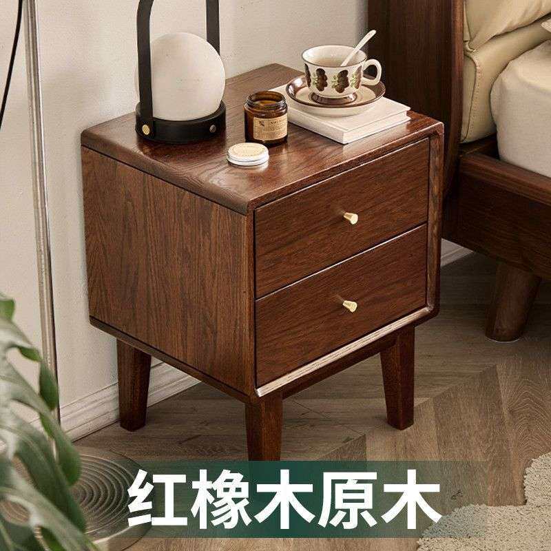 床头柜实木橡木胡桃色床边柜复古风卧室家用储物柜两抽收纳小柜子