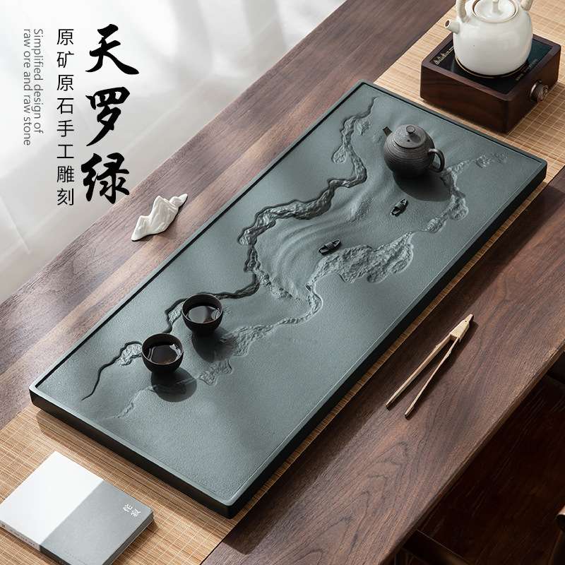 天罗绿青石茶盘整块家用简约石头茶台大小号石材排水茶海办公茶几