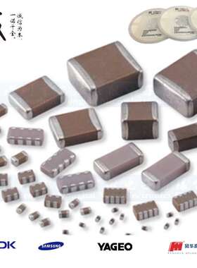 贴片电容0805 475k 50V 4.7UH 贴片电容0805 475K 25V 50V 475