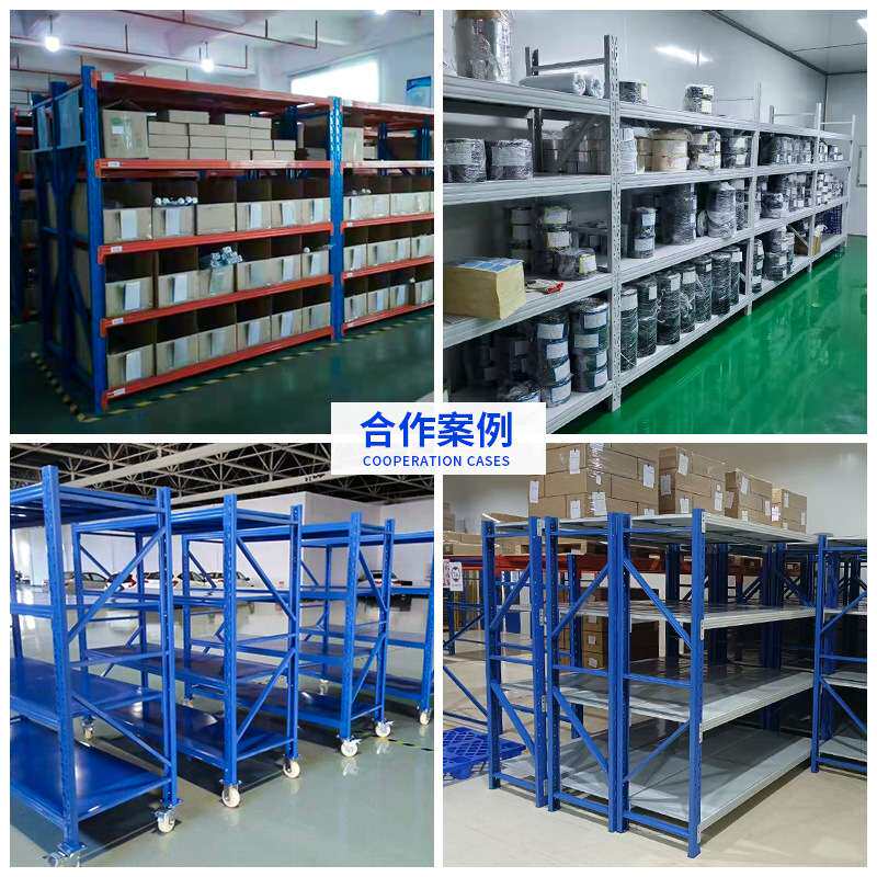 跨境出口主副仓货架 多层无限延伸架主副拼接货位架快递仓库货架