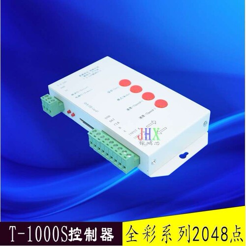 T1000S全彩控制器IC幻彩灯条模组可编程点带SD卡工程款led灯