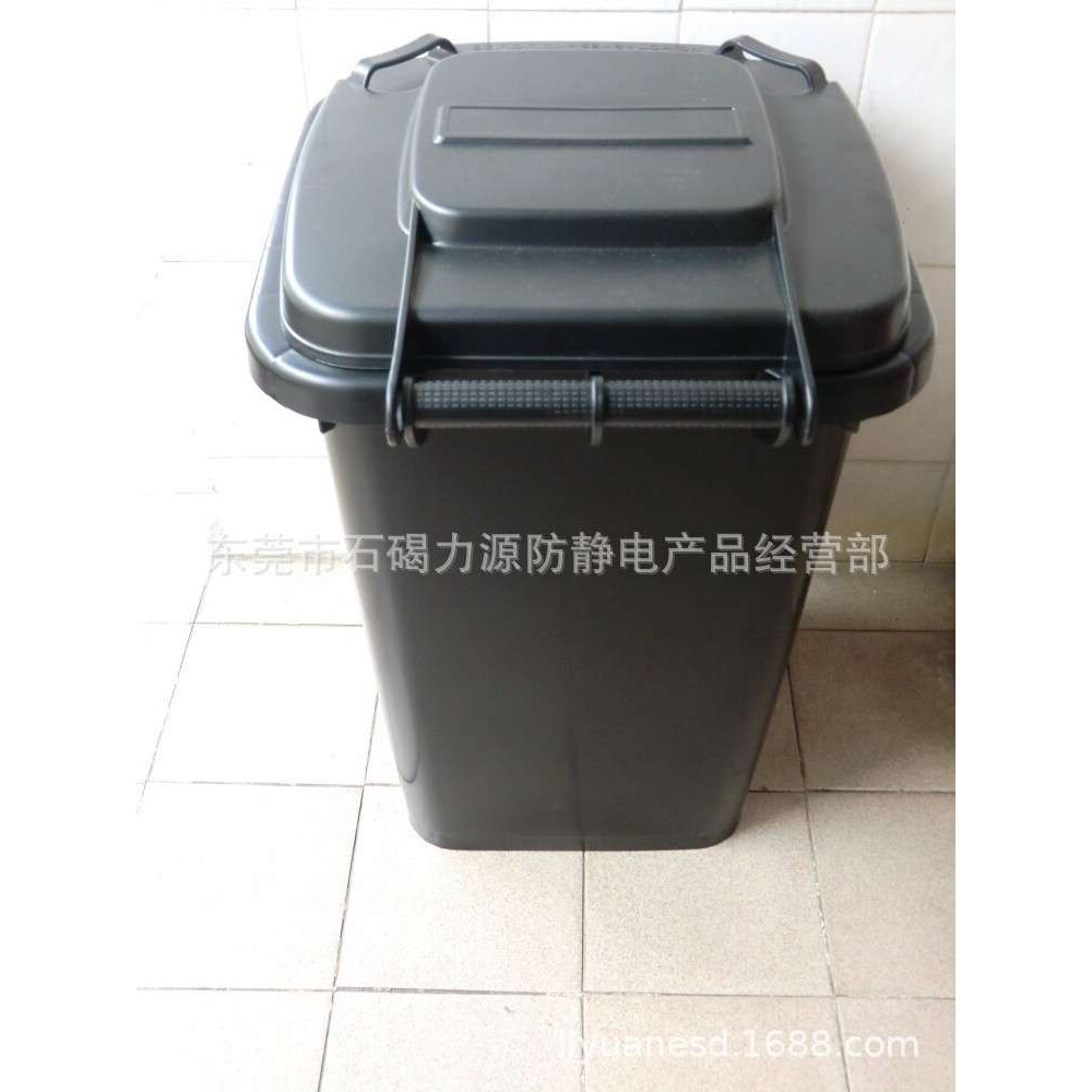 无尘车间东莞石碣力源防静电垃圾桶厂家60升环卫带盖塑料垃圾箱