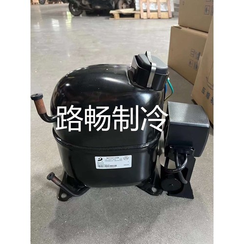 东贝K375CZ1商用冰柜展示柜制冷压缩机R134A