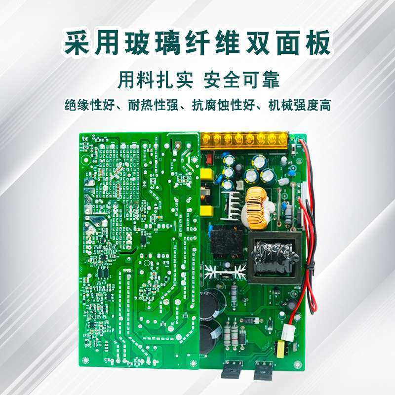 工控设备 36V14A 12V3A双组输出 开关电源 540 W 希川 非标 出样