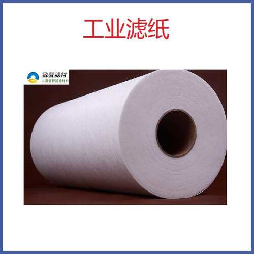 轧制油冷却液乳化液磨床加工中心过滤纸卷纸无纺布过滤用现货