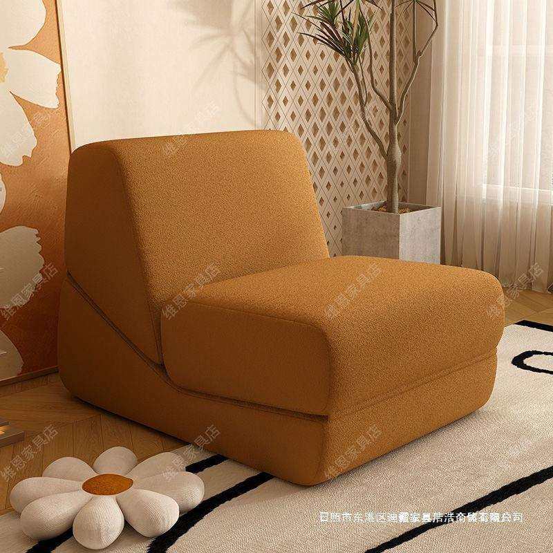 懒人沙发可躺可睡多功能办公室榻榻米小户型客厅阳台折叠单人沙发,鲜花速递/花卉仿真/绿植园艺,割草机/草坪机,淘宝优惠券,粉丝福利购,淘宝优惠卷