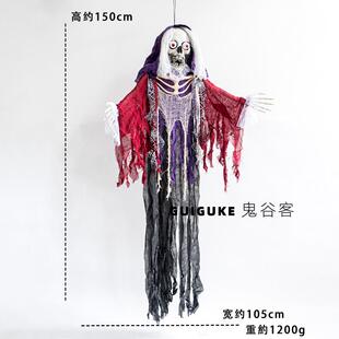 万圣节巫婆骷髅吊鬼跨境热销鬼屋密室电动感应发光声震动装饰挂件