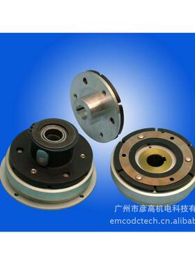 EMCO LENZE电磁干式离合器14.105.12.1.1/1.3/1.5 24vdc 60Nm 35w